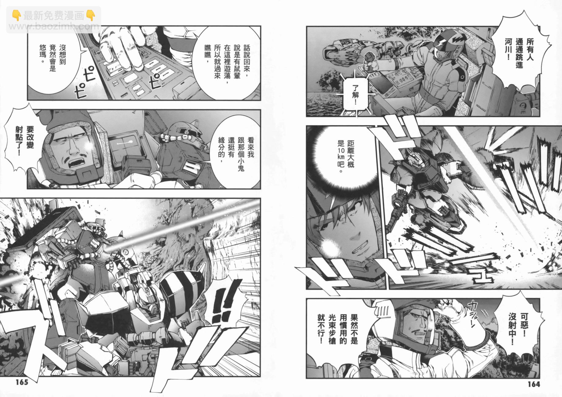 第02卷89