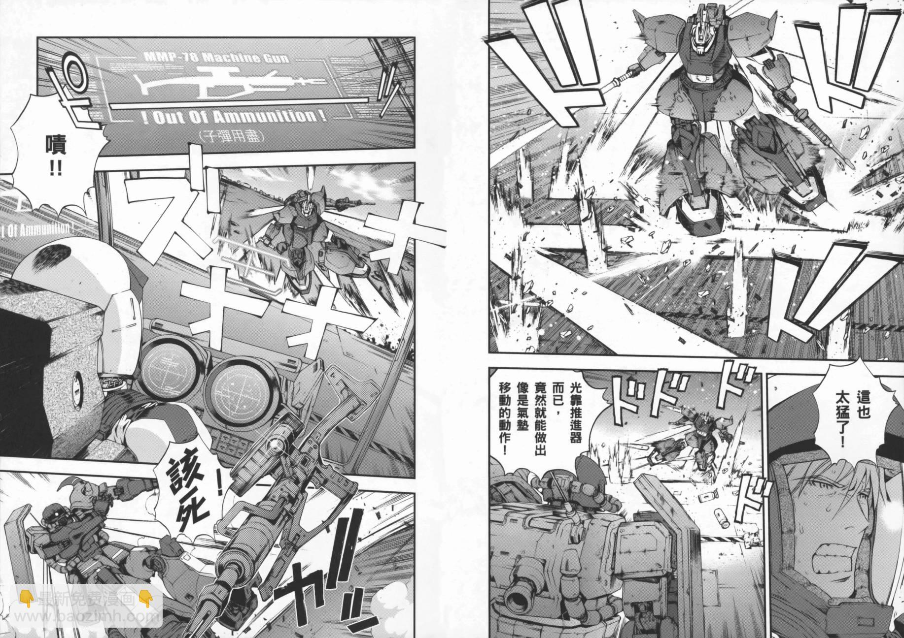 第02卷9
