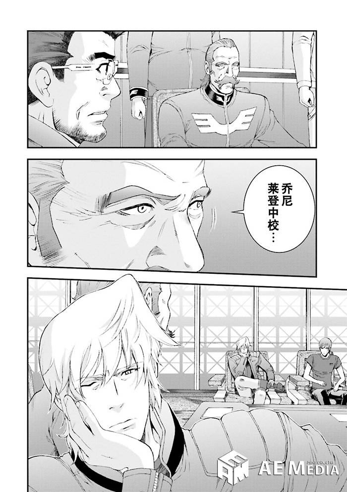 第62话21