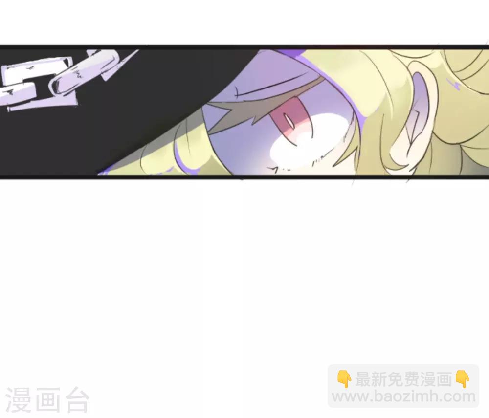 第6话 情报32