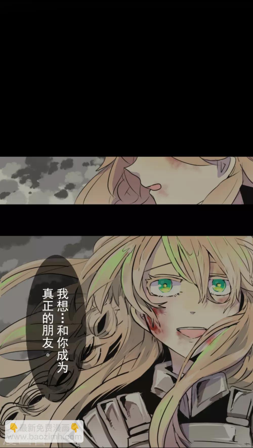 第14话 暗流21