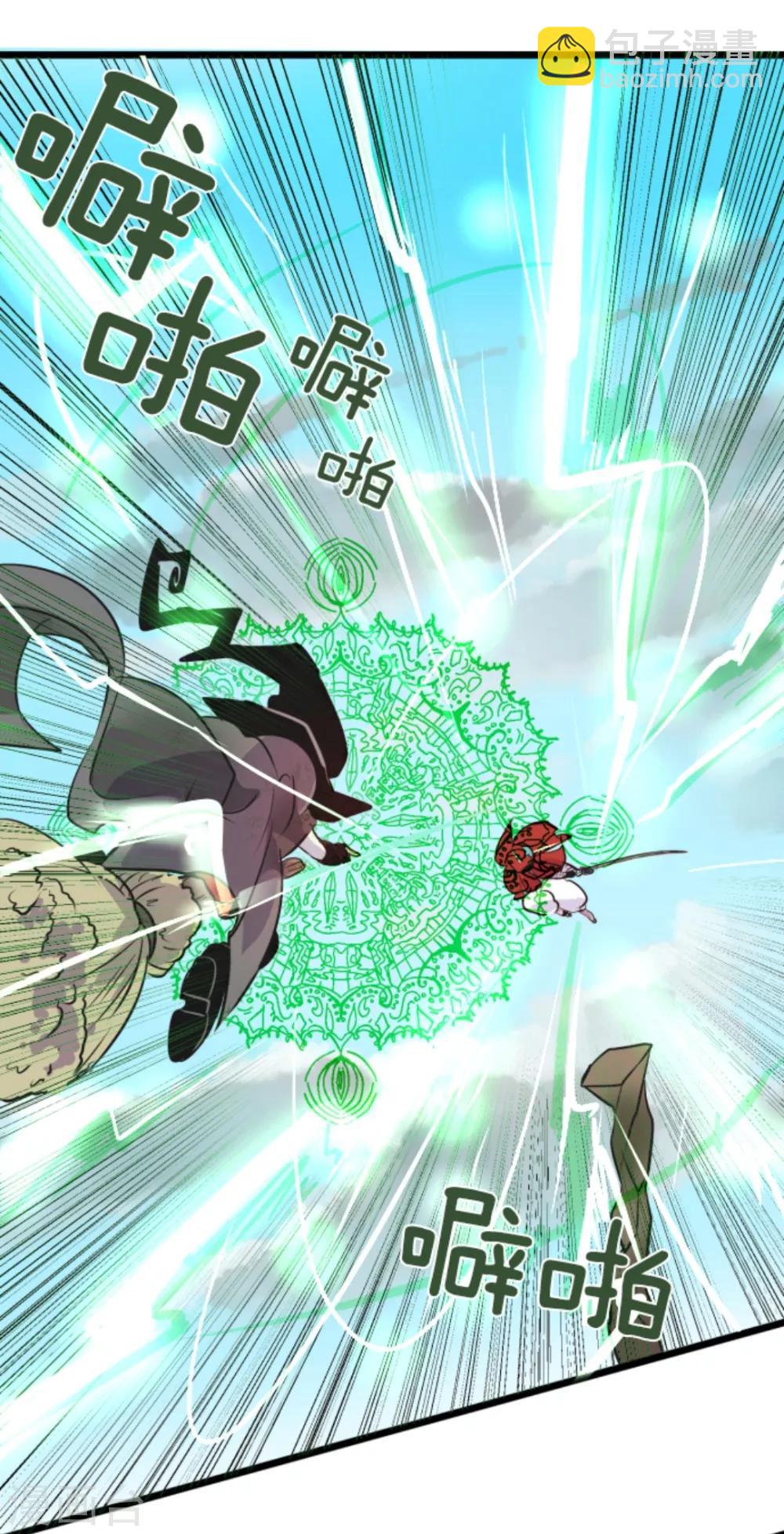 第18话 陷入苦战10