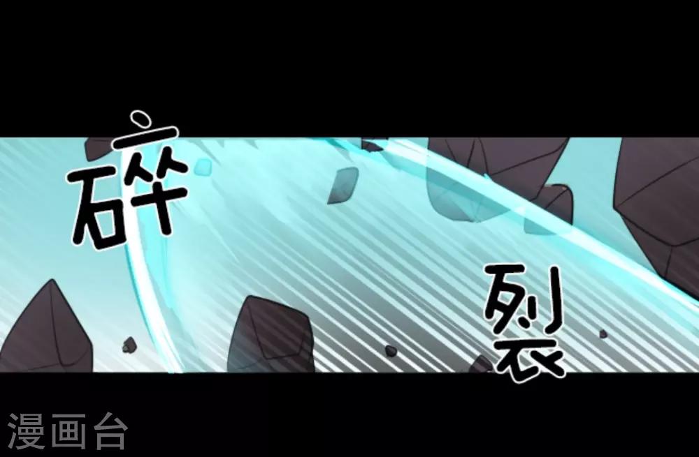 第18话 陷入苦战18