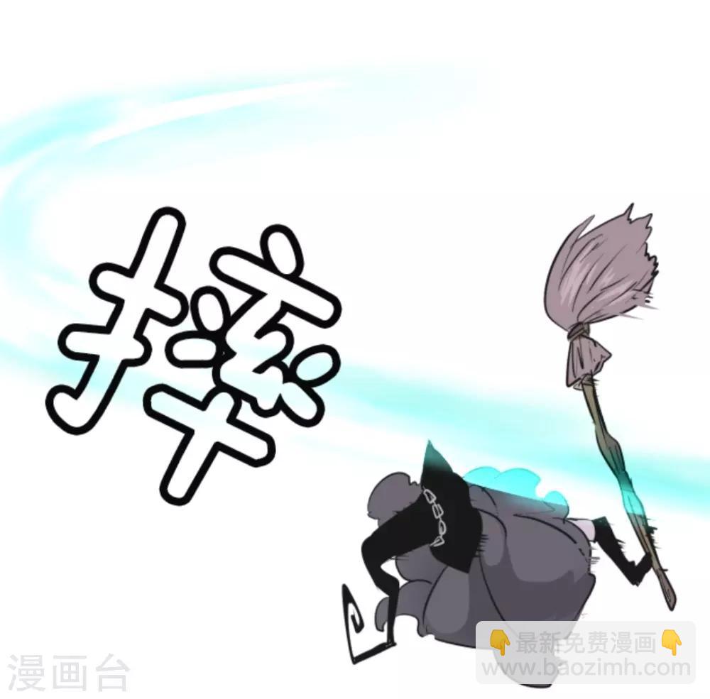 第18话 陷入苦战20