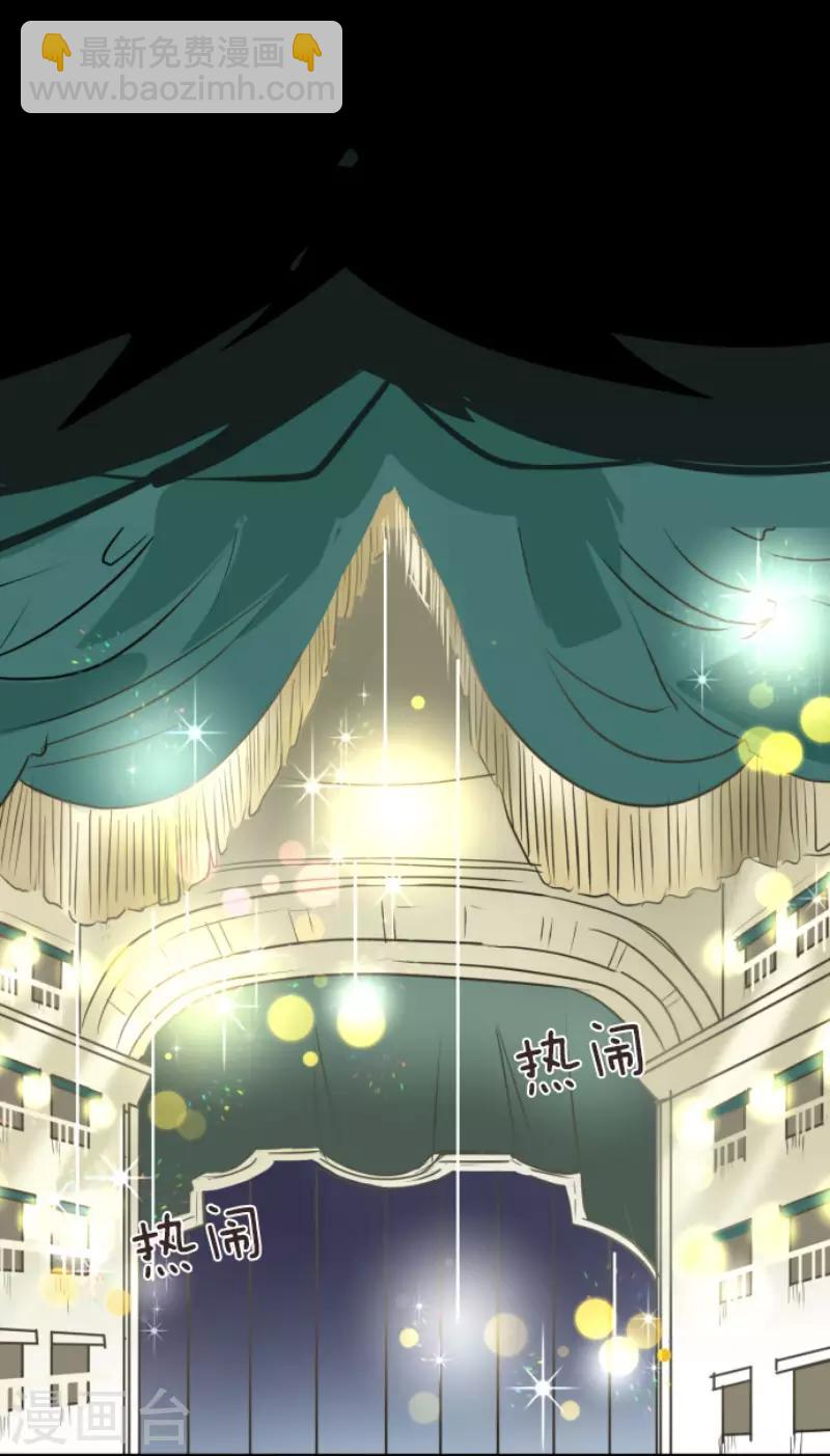 第95话 阴谋暴露111