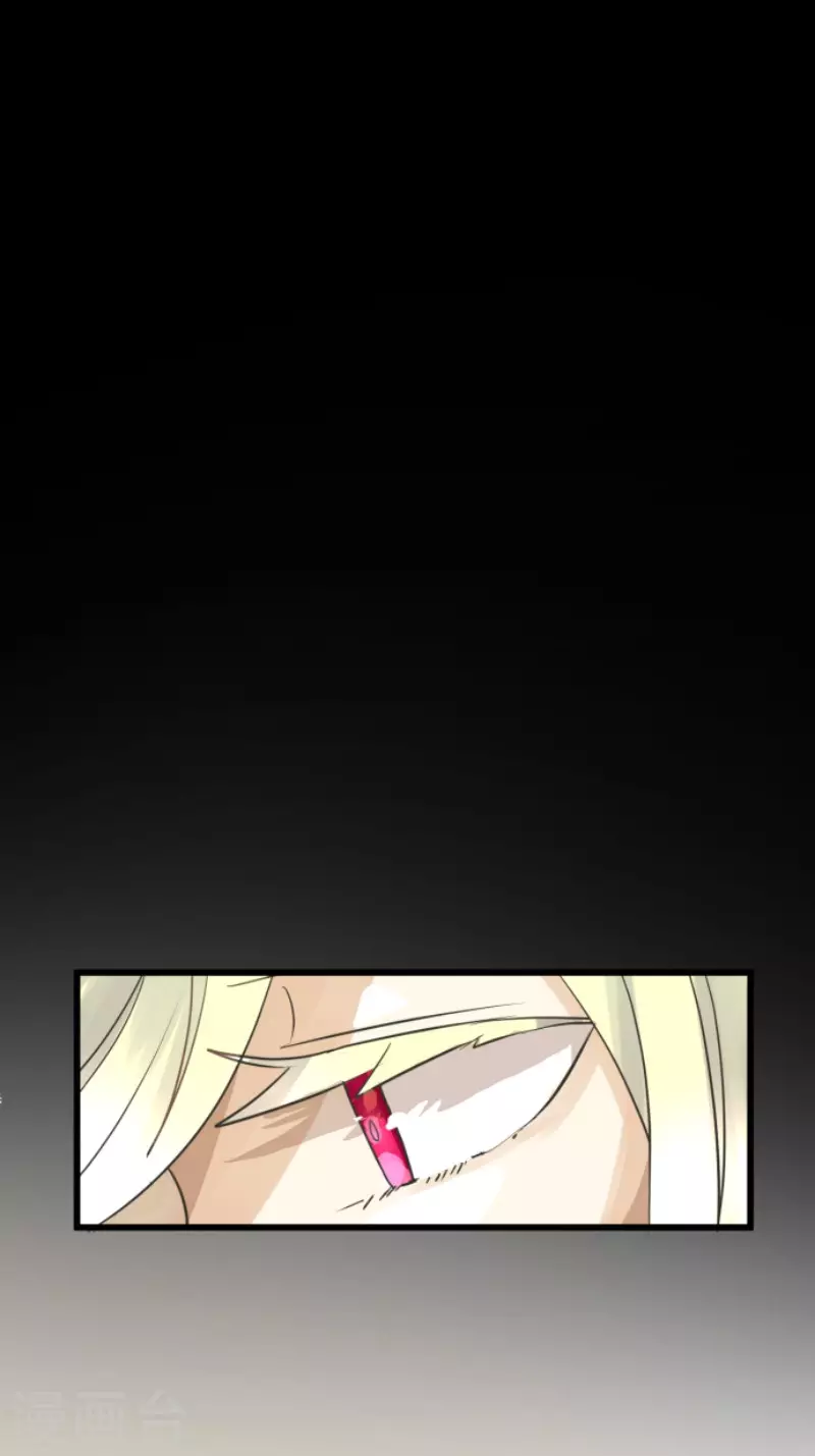 第149话 笼中鸟125