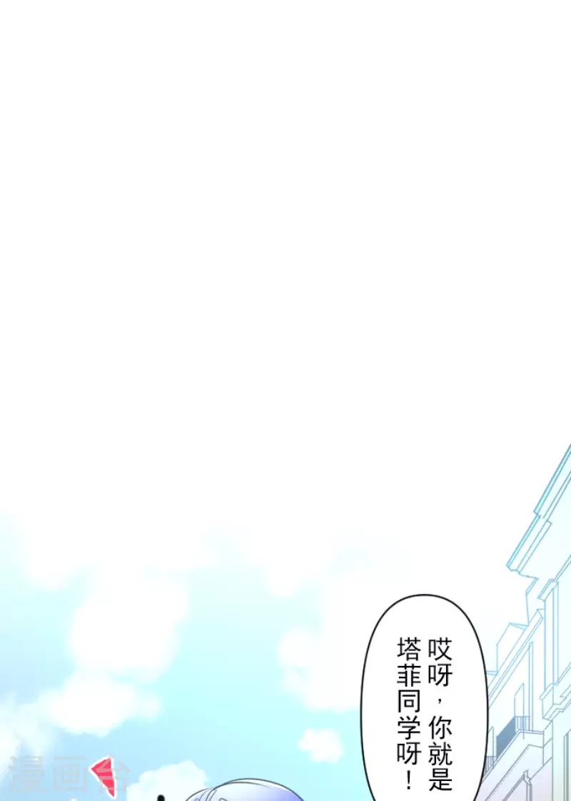 第149话 笼中鸟127