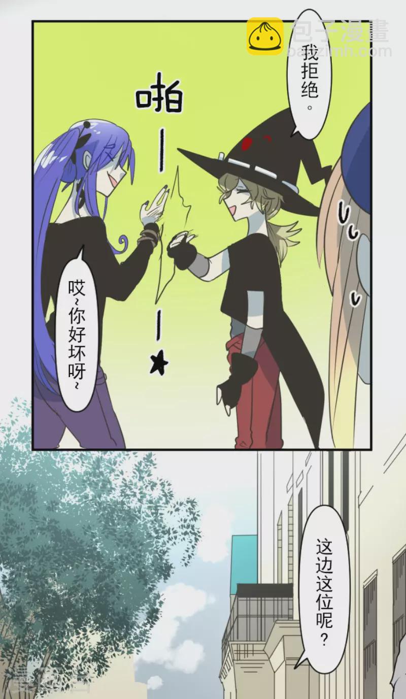 第149话 笼中鸟129