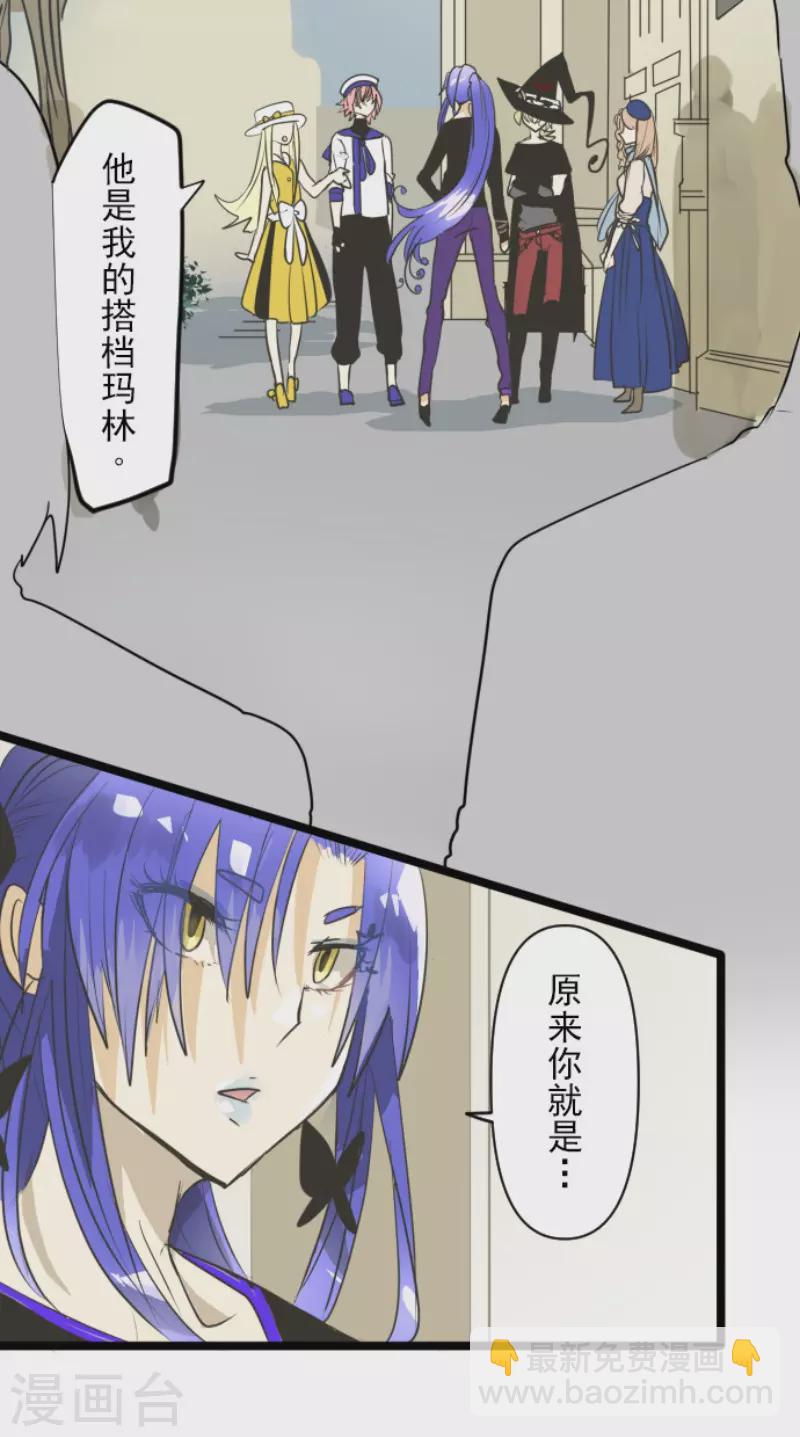 第149话 笼中鸟130