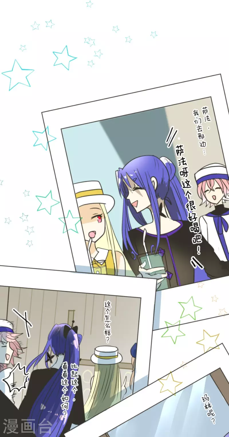 第149话 笼中鸟133