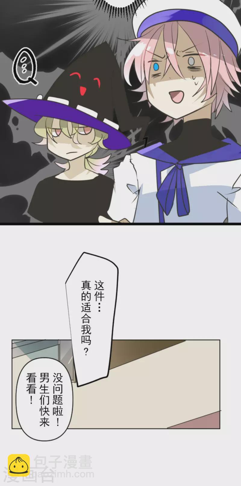 第149话 笼中鸟135
