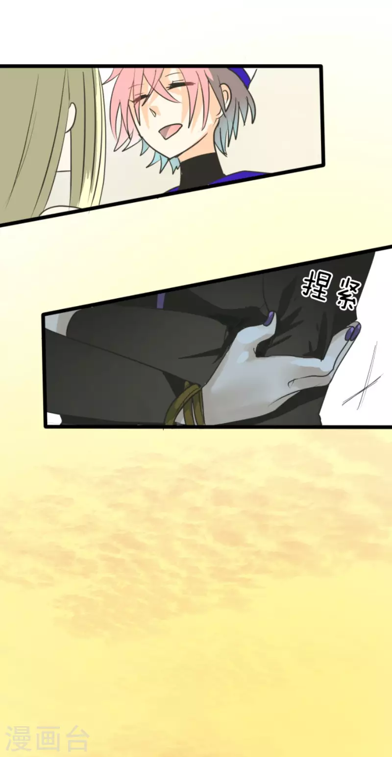 第149话 笼中鸟140