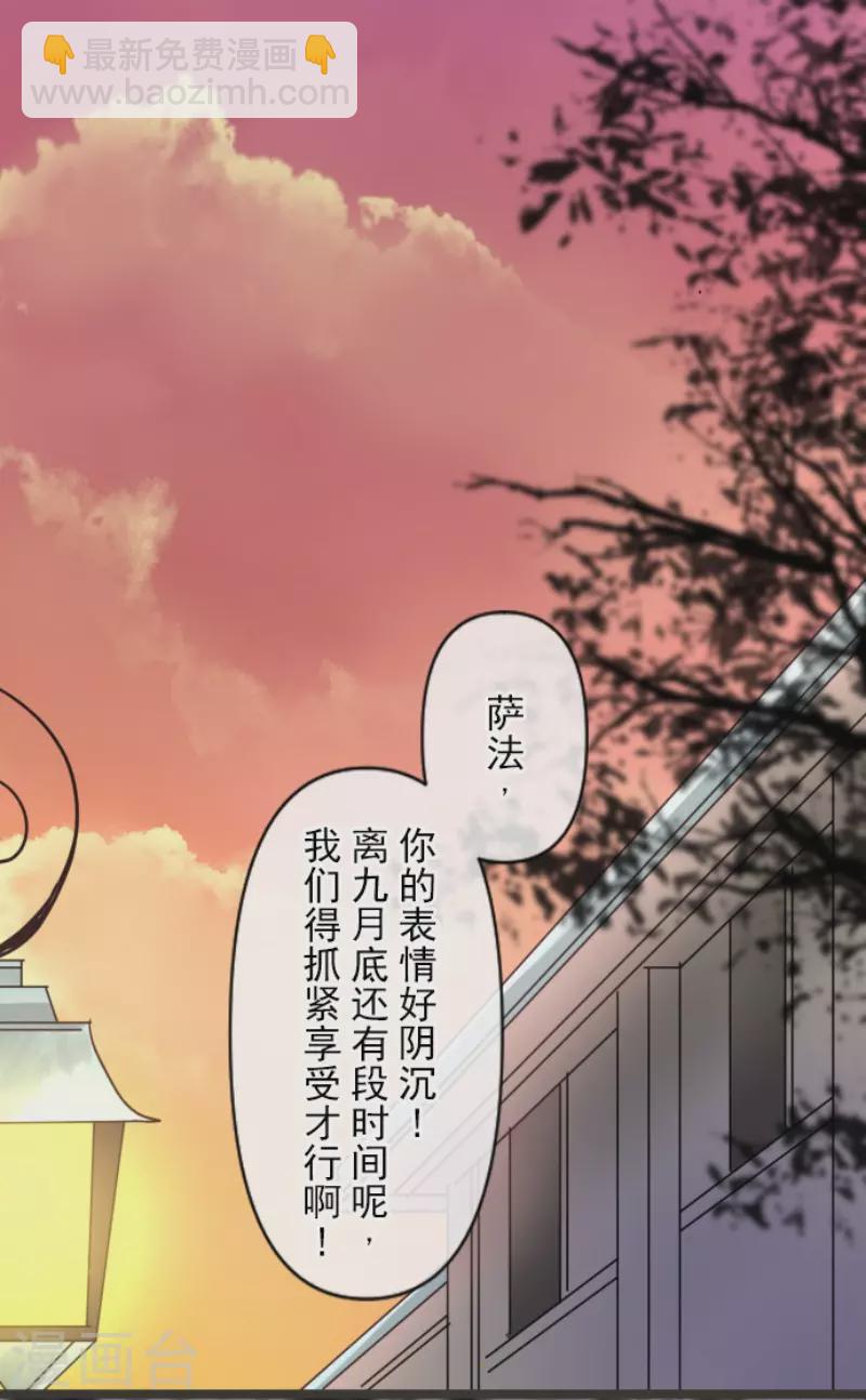 第149话 笼中鸟151