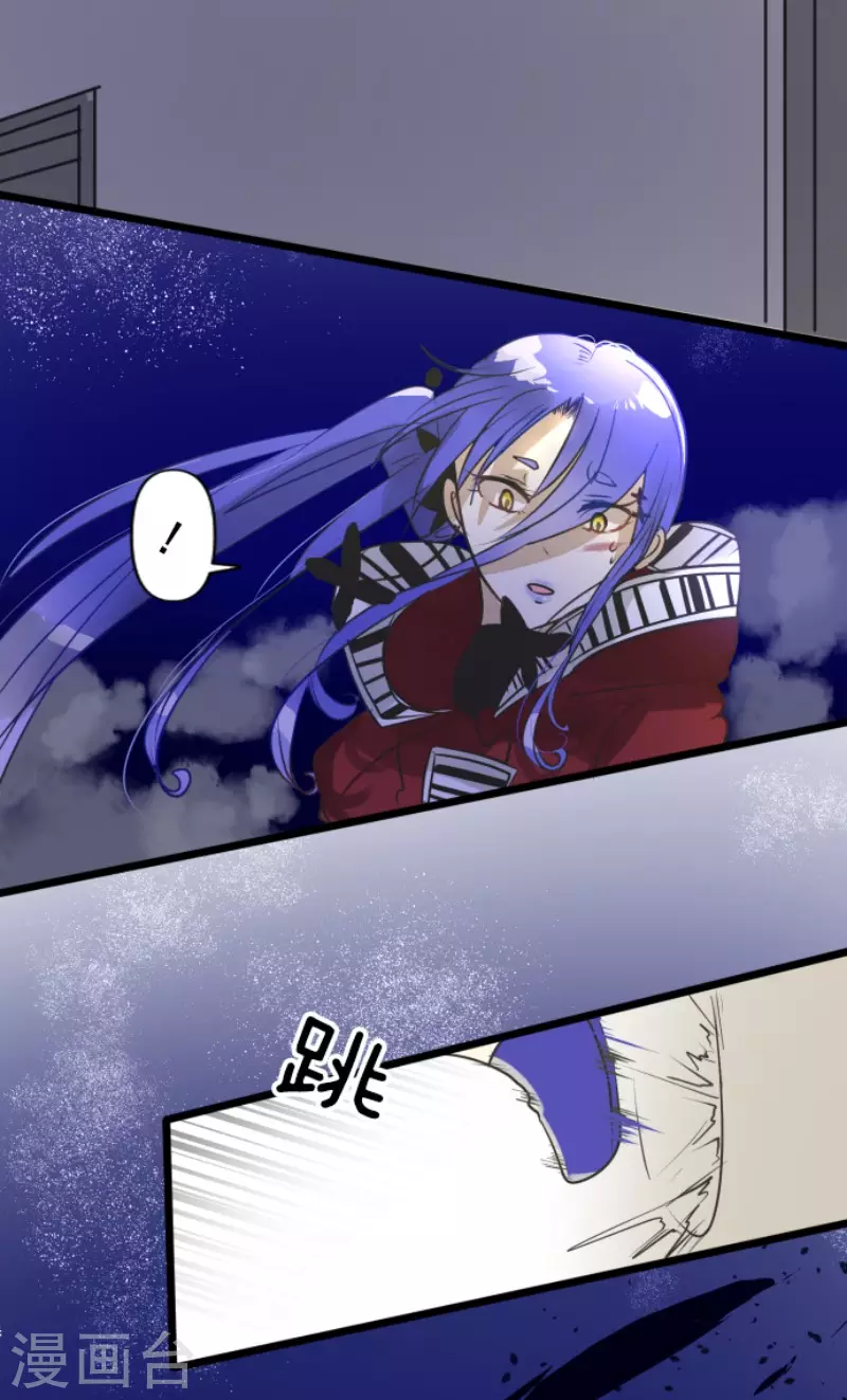 第155话 最喜欢你了26