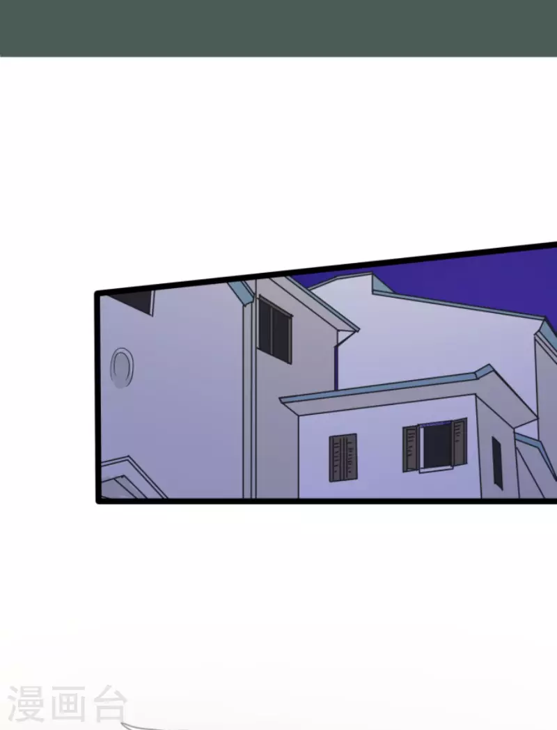 第156话 萨法的勇气2