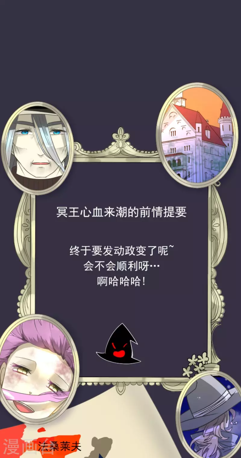 第176话 序曲20