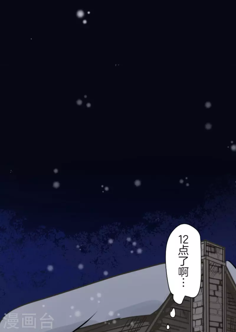 第176话 序曲218