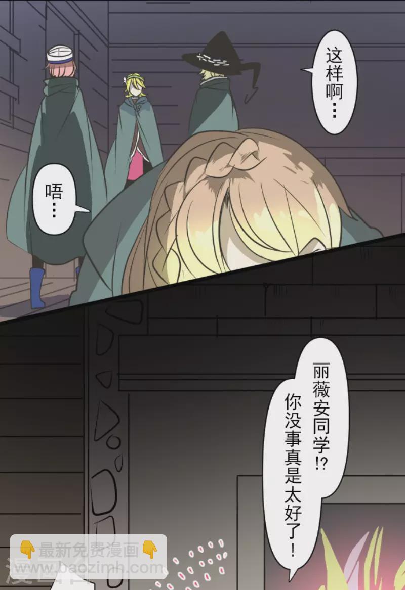 第176话 序曲226