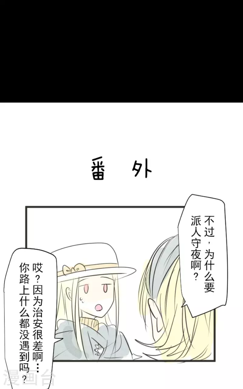 第176话 序曲258