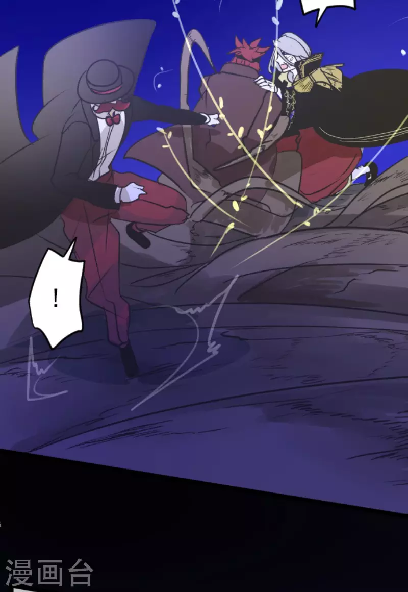 第186话 刻骨的真相16