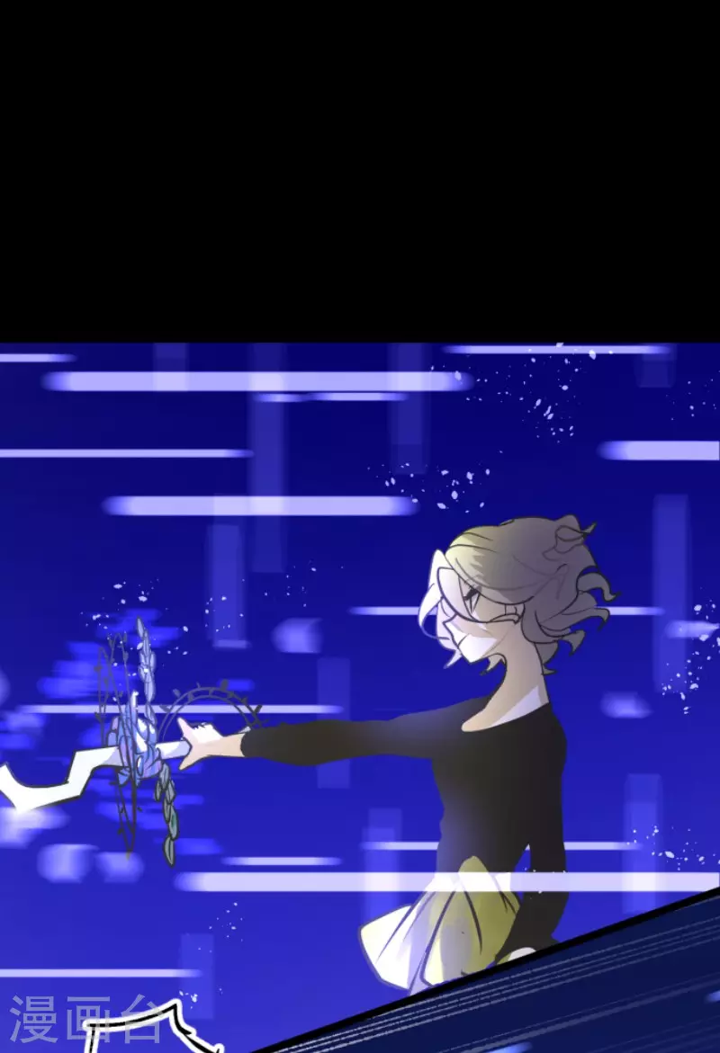 第186话 刻骨的真相9