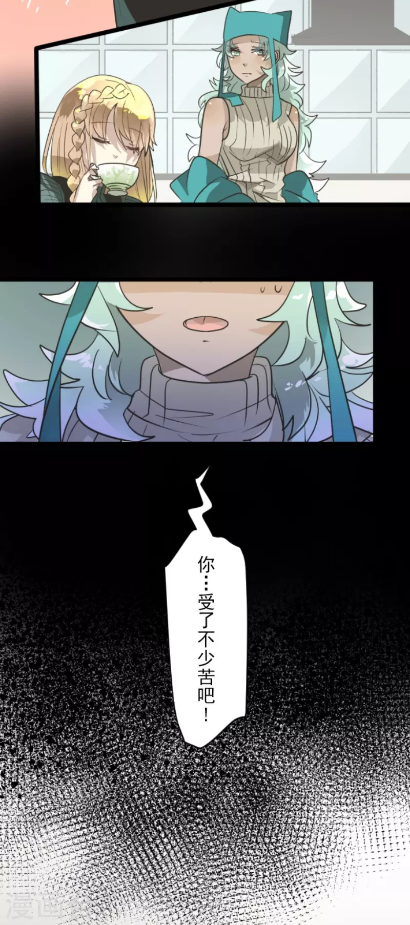 第195话 新的皇帝4