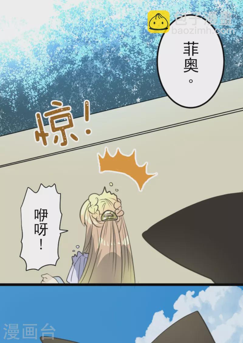 第230话 努力练习56