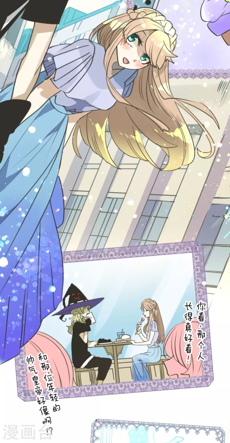 第230话 努力练习64