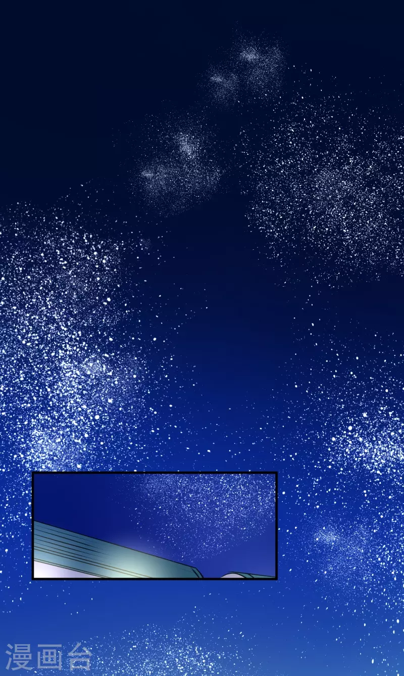 第257话 拉兹的信50