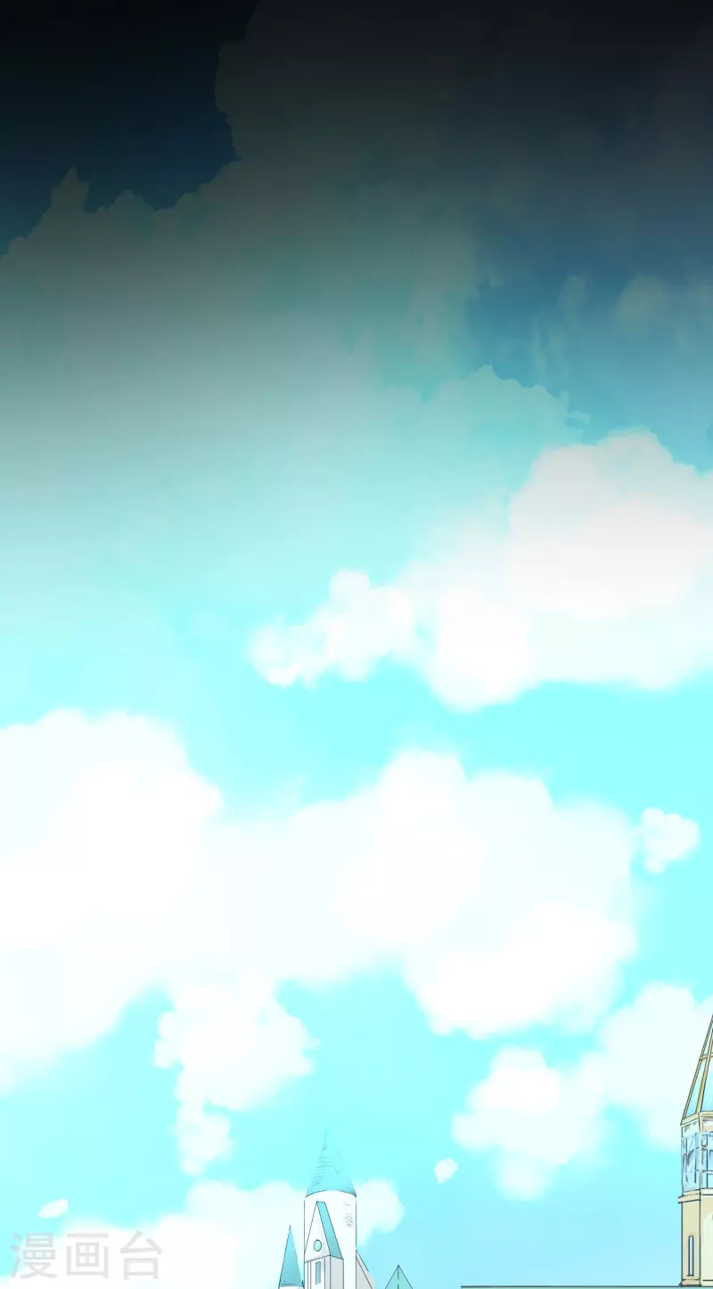 第257话 拉兹的信7