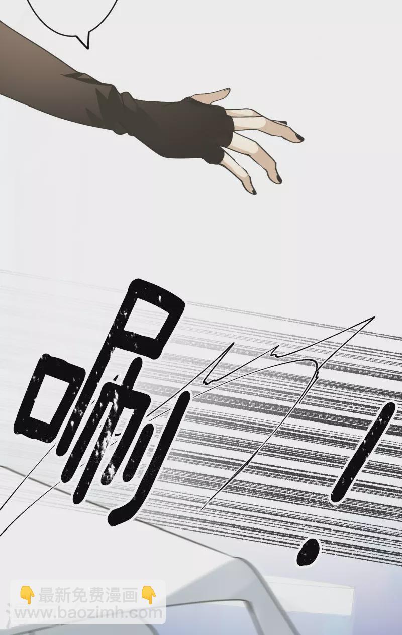第264话 绝望10