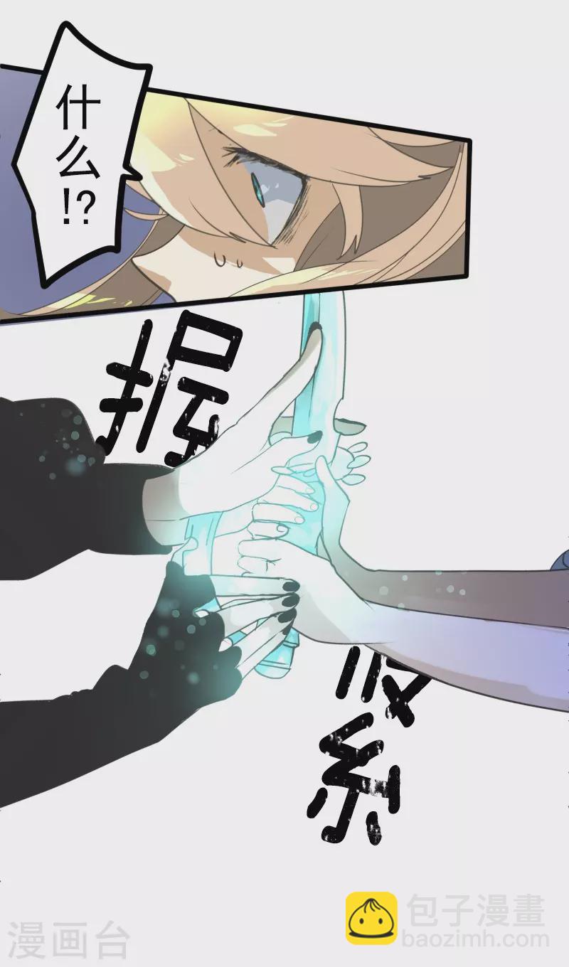 第264话 绝望18