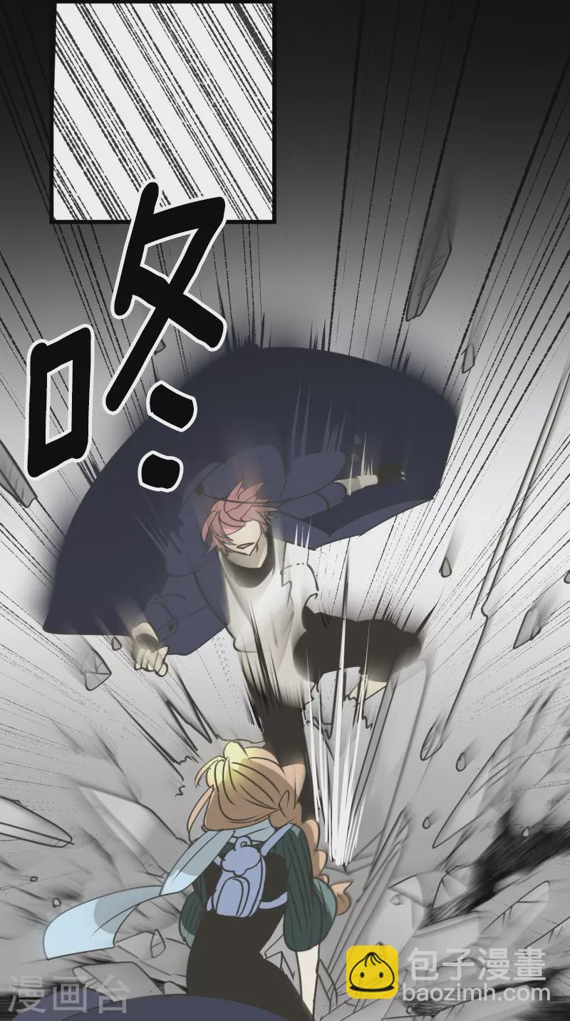 第264话 绝望26