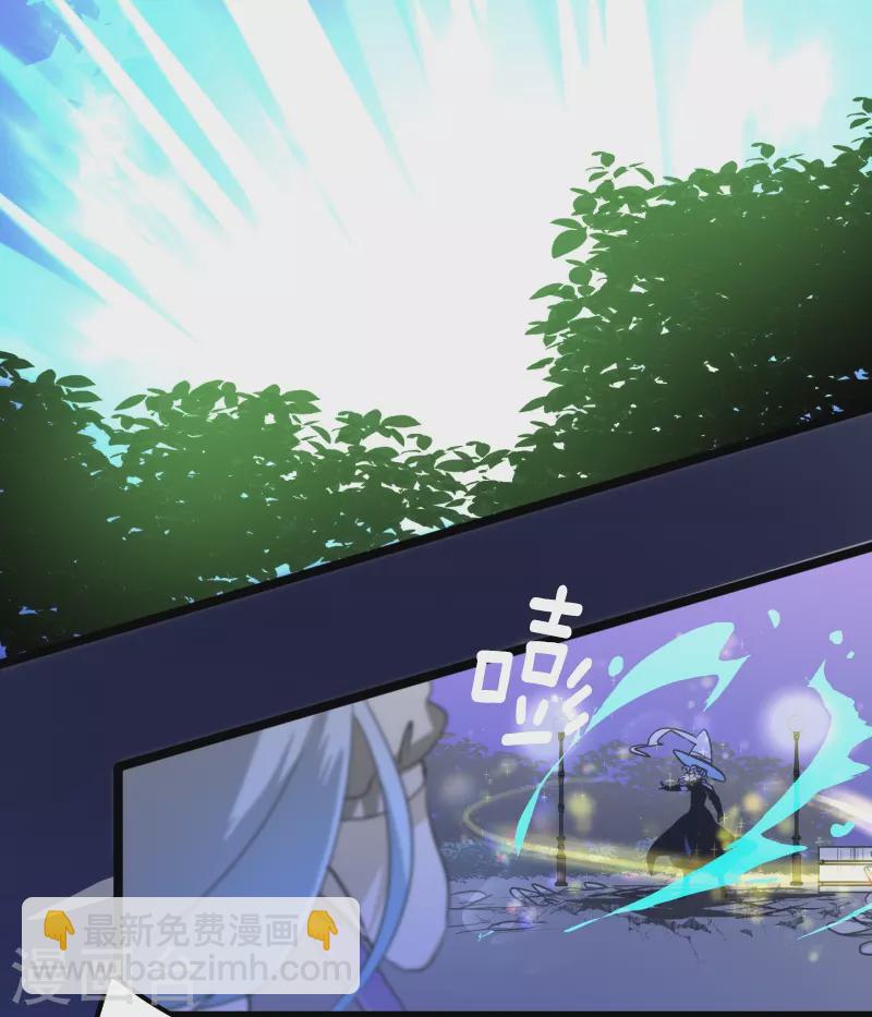 第264话 绝望29