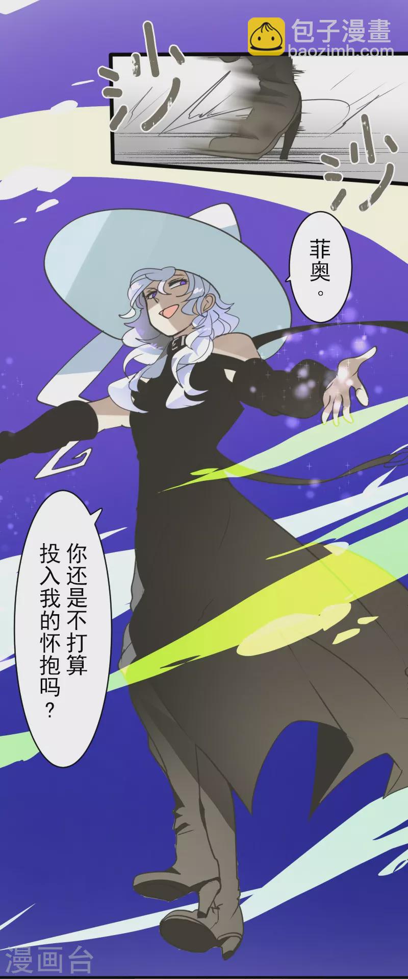 第264话 绝望36
