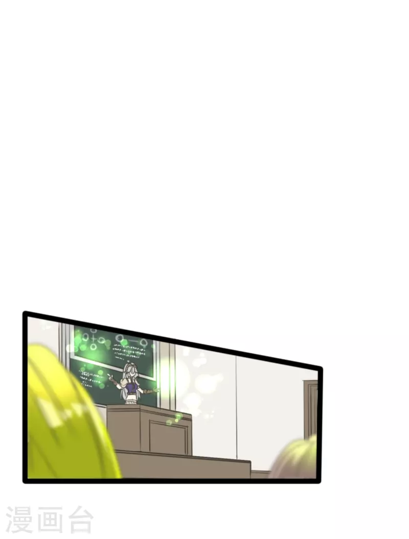 第269话 叽叽兔立大功34