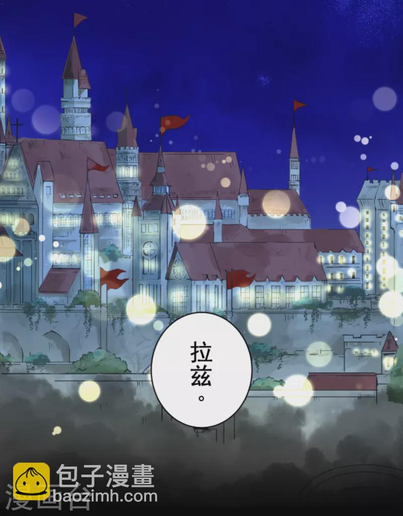 第269话 叽叽兔立大功4
