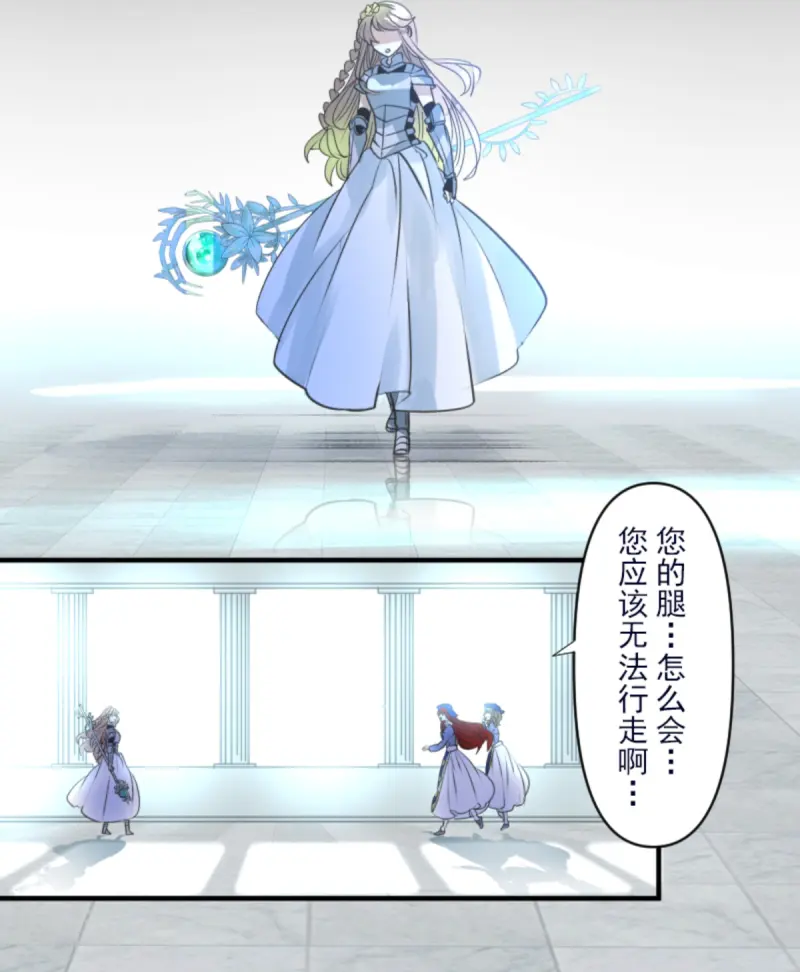 第274话 过去篇3919