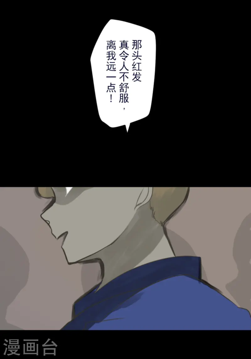第274话 过去篇393