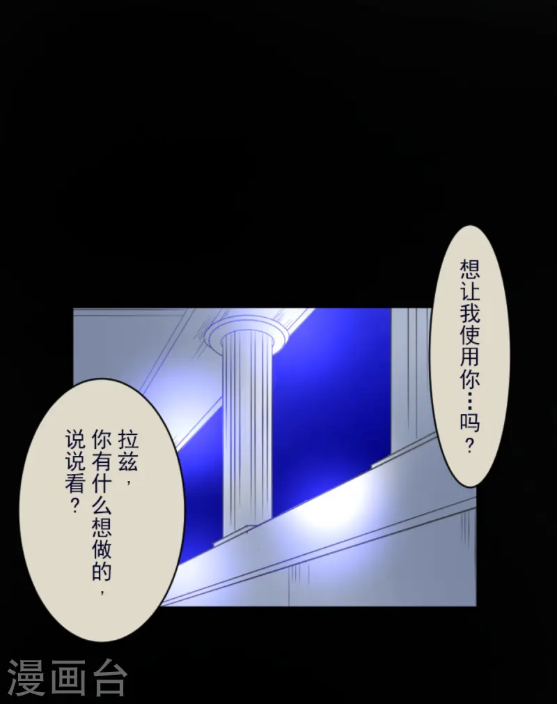 第274话 过去篇3957