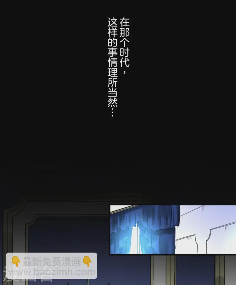 第274话 过去篇396