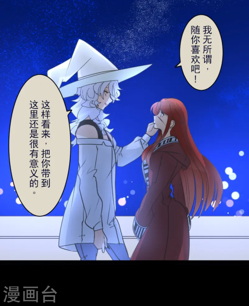 第274话 过去篇3964