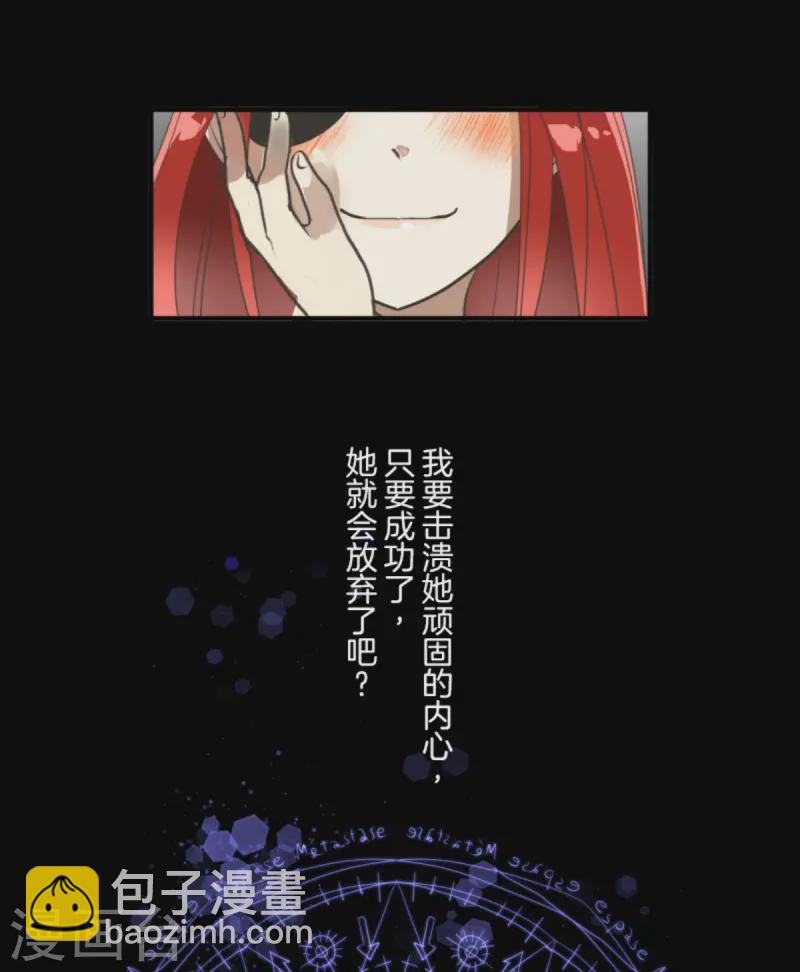 第274话 过去篇3965