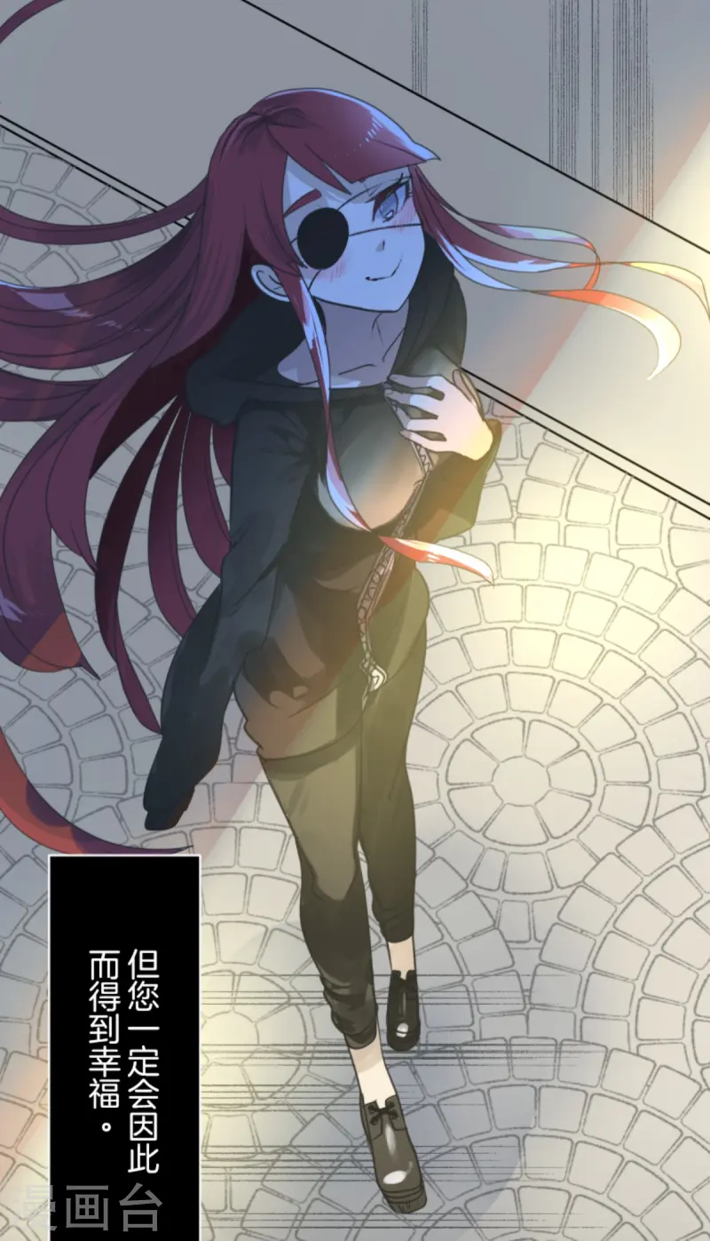 第274话 过去篇3969