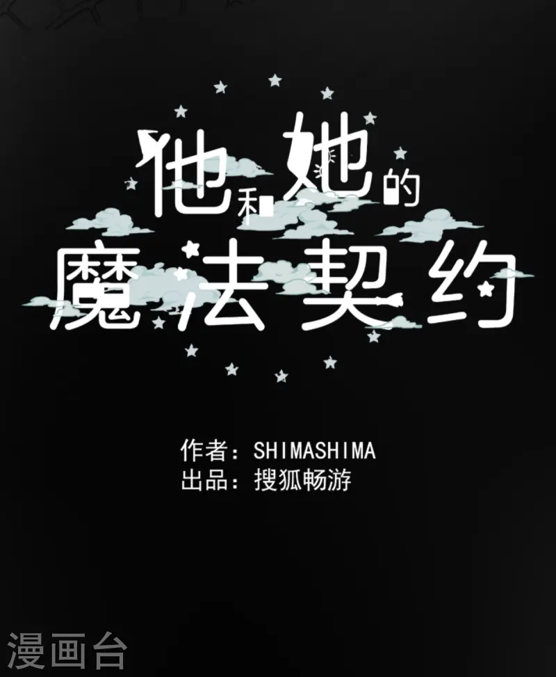 第274话 过去篇3971