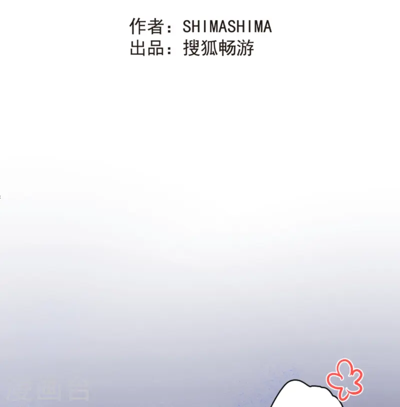第275话 决斗前夜22
