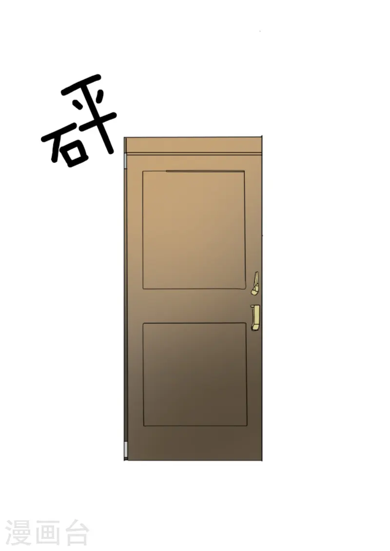 第275话 决斗前夜41