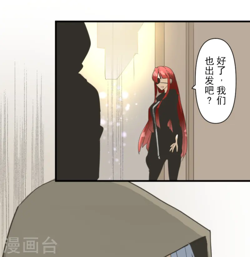第275话 决斗前夜63