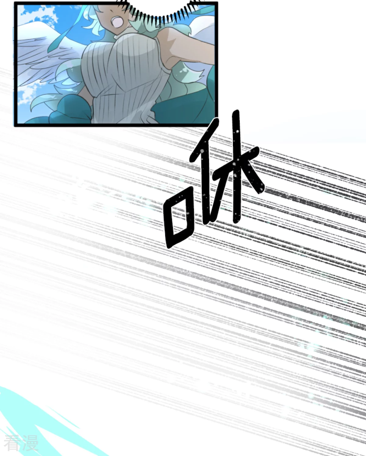 第281话 迎来终焉？29