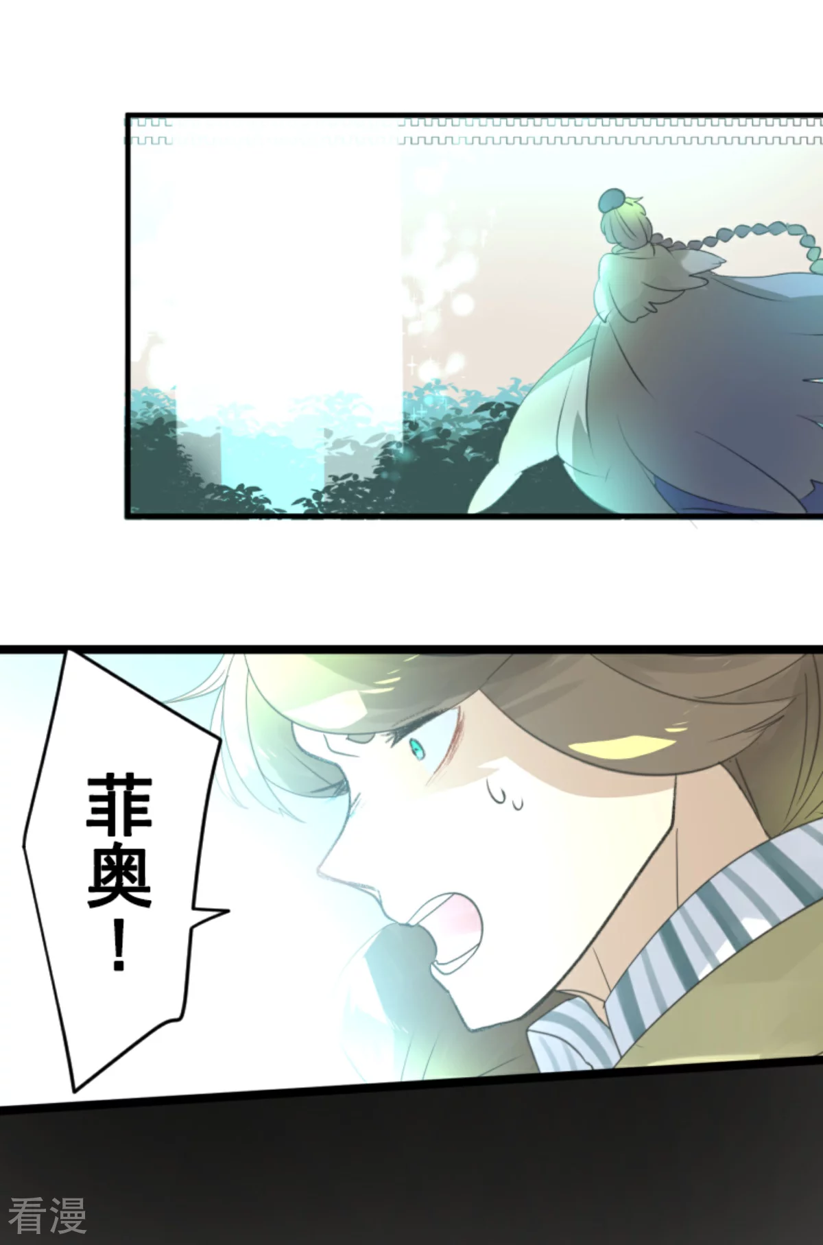 第281话 迎来终焉？57